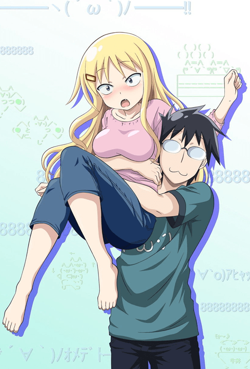 I Can't Understand What My Husband is Saying Short Anime of the Year