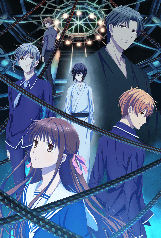 Fruits Basket: The Final Season Anime of the Season