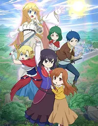 Anime Season - Ősz 2021! - Várható Magyar fordítások! - Végleges Hír! -  FeedTheGeek