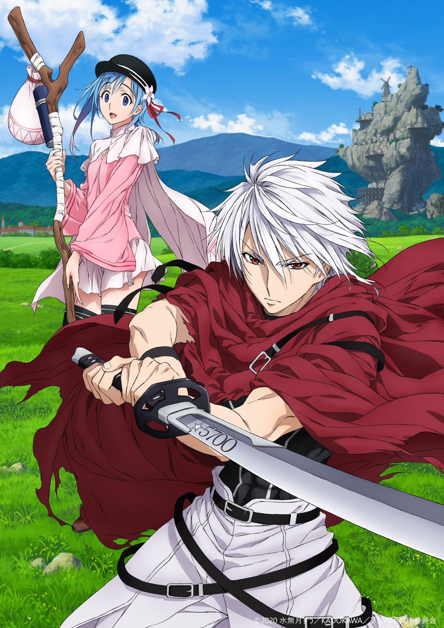 “Plunderer” TV Anime Series Slated Winter 2020, Coming to Funimation featured image