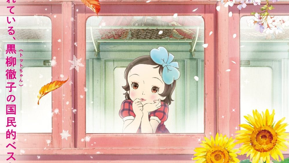 Totto-Chan: The Little Girl at the Window Anime Film Premieres December 8, Reveals New Visual & PV Trailer featured image