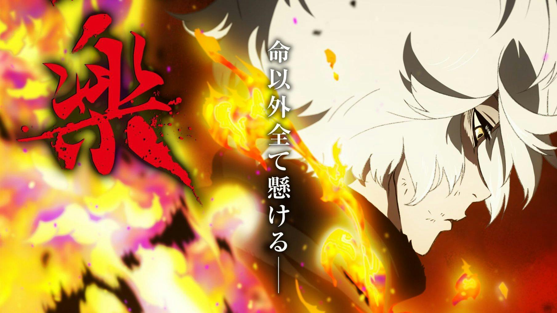 Hell's Paradise Anime's 2nd Season Reveals New Cast Member, Teaser