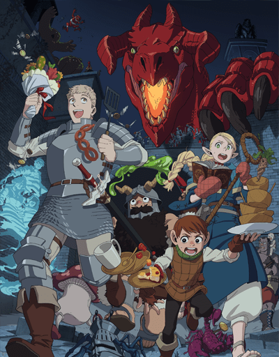 Delicious in Dungeon