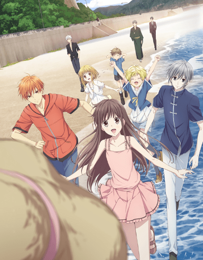 Fruits Basket S2