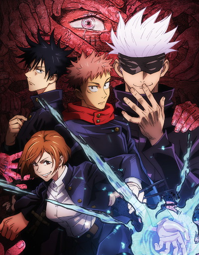 Jujutsu Kaisen