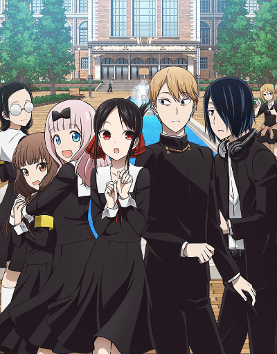 Kaguya-sama: Love is War S2