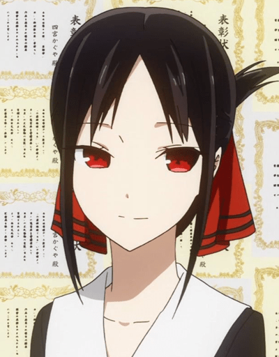 SHINOMIYA, Kaguya