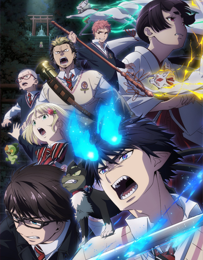 Blue Exorcist -Shimane Illuminati Saga-