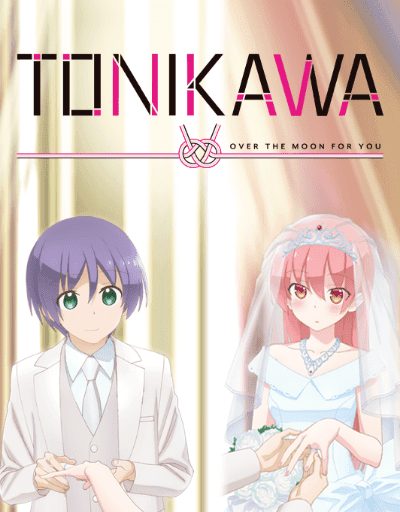 TONIKAWA: Over the Moon for You