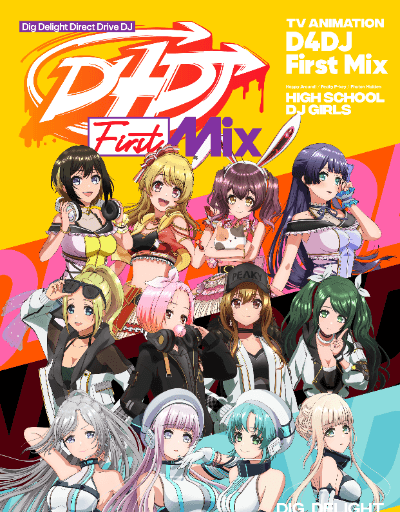 D4DJ First Mix