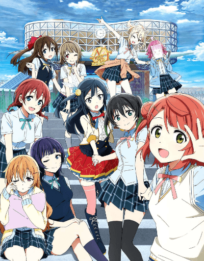 Love Live! Nijigasaki High School Idol Club