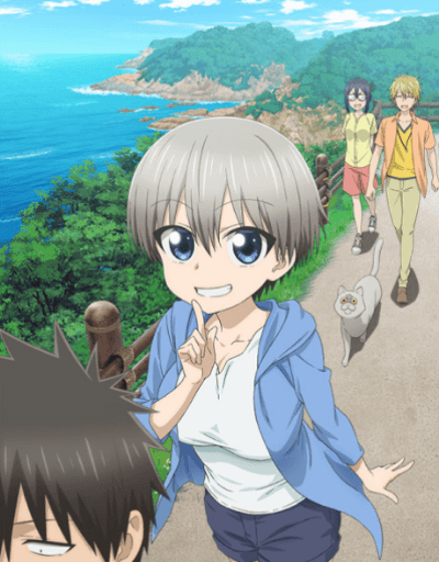 Uzaki-chan Wants to Hang Out!