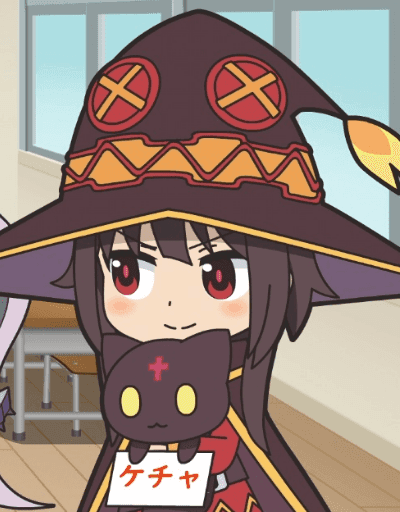 MEGUMIN