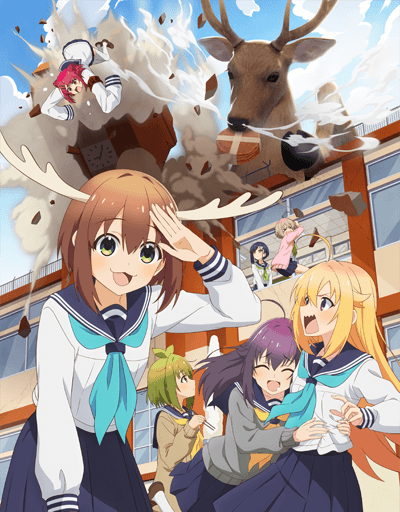 "Shika-iro Days" from My Deer Friend Nokotan