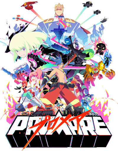 Promare