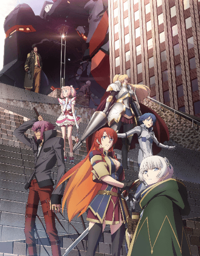 RE:Creators