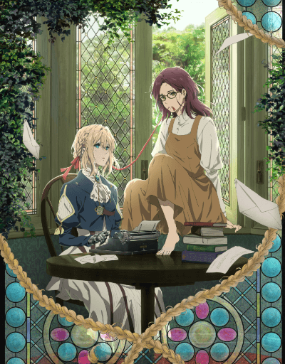 Violet Evergarden Side Story: Eternity and the Auto Memory Doll