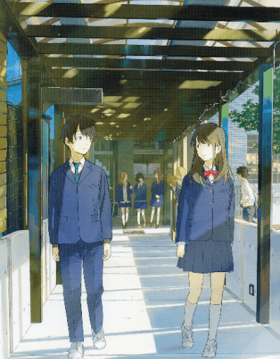 Tsuki ga Kirei