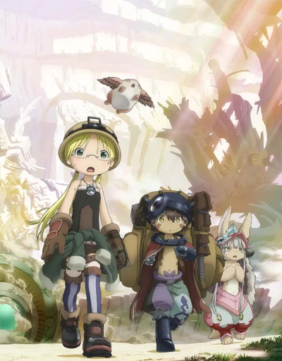 MADE IN ABYSS: The Golden City of the Scorching Sun