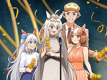 2026 Anime of the Year Winner image